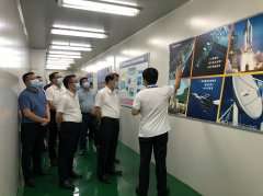 <b><font color='#0000FF'>东莞市委书记肖亚非一行参观考察开云官方版网站登录入口-开云(中国)半导体</font></b>